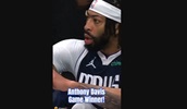 Anthony Davis Game Winner 2025: Mavericks Top Hawks in Clutch Finish