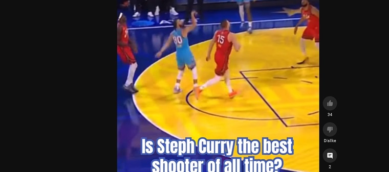 Steph Curry: The Greatest Shooter in NBA History
